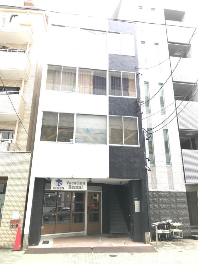 Guest House Re-Worth Yabacho1 302 Nagoya Eksteriør billede